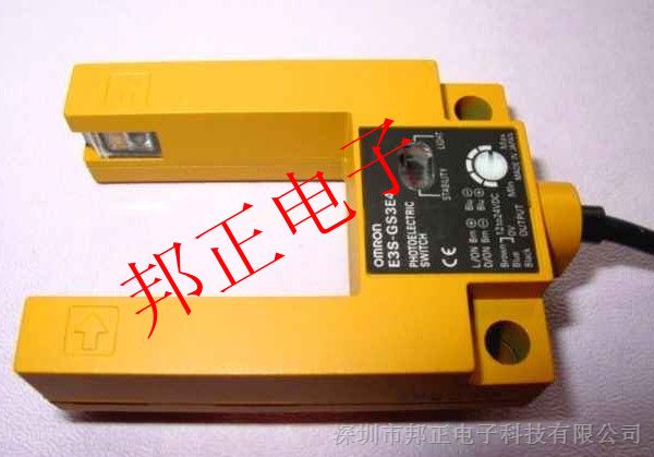 欧姆龙官方网站:欧姆龙plc 编程软件 -syswin在哪下载,官网没有