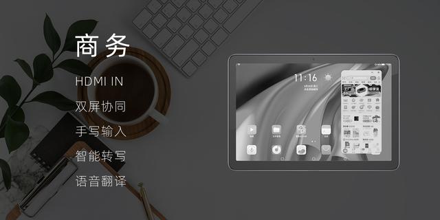 手写识别:手写体识别软件