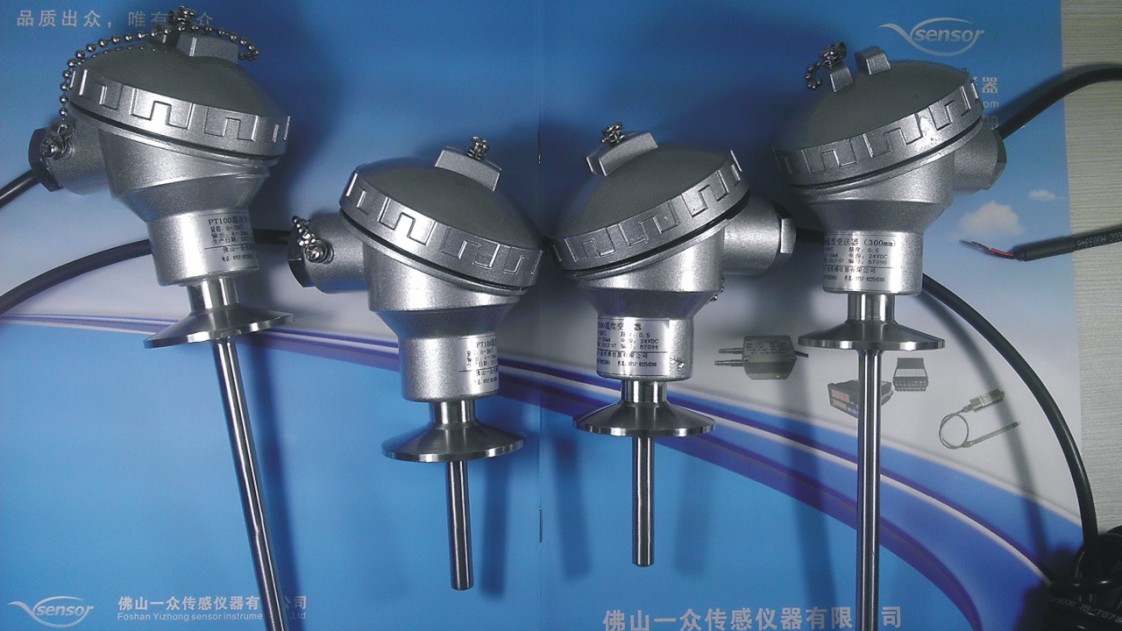 温度变送器:温度变送器的工作原理是什么?