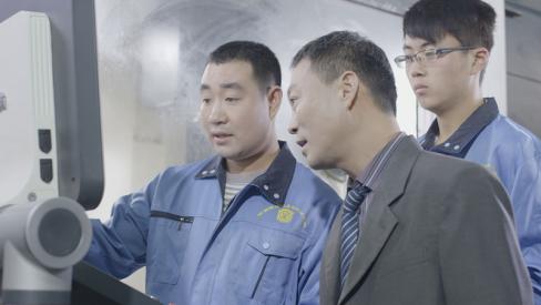 数控技术培训