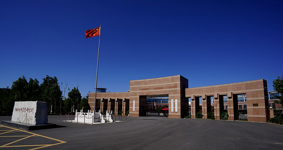 中国科学院研究生院:中国科学院研究生院的排名