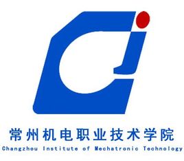 常州机电:常州机电学院怎么样啊